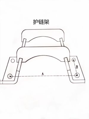 Q235 Scavatori di roccia Guardie di pista Link SK350 14mm 16mm