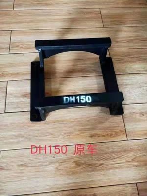 Doosan Daewoo DH130 150-7 Guardia della catena di catena Cornice Protezione della catena di rotaia Imitazione originale Guardia della catena di scavo Accessore