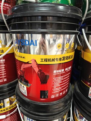 Meilian Ek Olio pesante, universale per escavatori, caricatori e bulldozer, protezione duratura 15W-40 Olio per macchine da costruzione