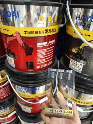 Olio per ingranaggi per macchine edili Meilian Ek 85W-140, lubrificante universale per escavatori, bulldozer e pale gommate