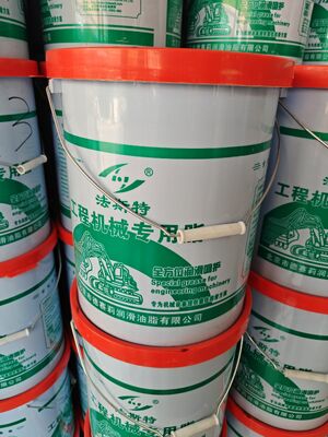 Grassi pesanti a pressione rapida estrema n. 2, n. 3, lubrificante speciale per la manutenzione delle macchine di ingegneria, fornito direttamente dal produttore