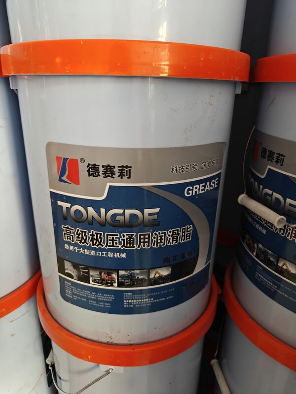 Grease Desaili n. 2, n. 3 Grease ad alta temperatura a pressione estrema, adatto a escavatori / caricatori / gru e altre macchine da costruzione, universale per tutte le stagioni